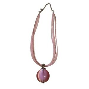 Premier Designs Pink Cat's Eye Pendant Necklace Silver‎ Tone Multi-Strand  Chain